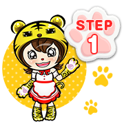 step1　お問い合わせ